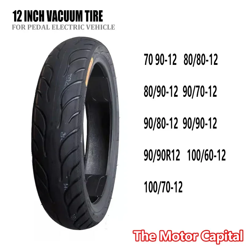 Pneumatico Per Vuoto Moto Cst 80/80/90-12 80/90/90-12 90/90/90-12 120/70/70-12 140/60/130/120/110/100/90/80/70/12 Pedale