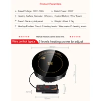 Круглая электрическая магнитная индукционная плита с проволочным управлением, встроенная горелка для варочной панели, коммерческая нагревательная плита с горячим горшком, нагревательная печь — изображение 4