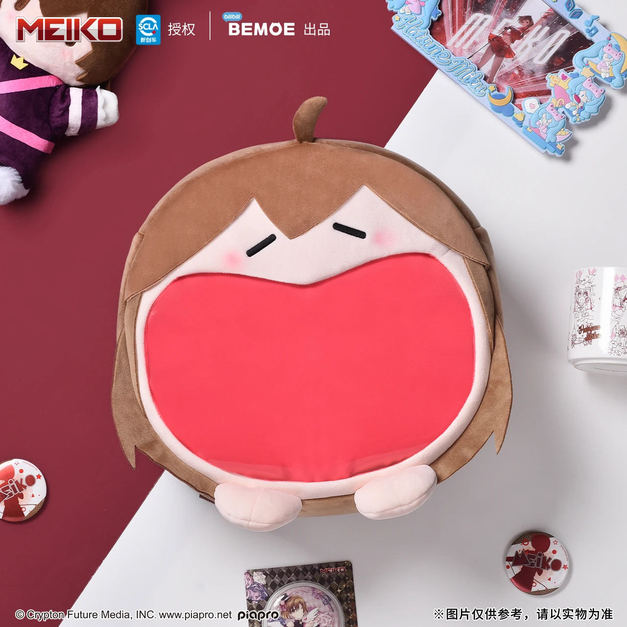 Original Bemoe Vocaloid Meiko Anime Itabag Cosplay Ita Bag Plush