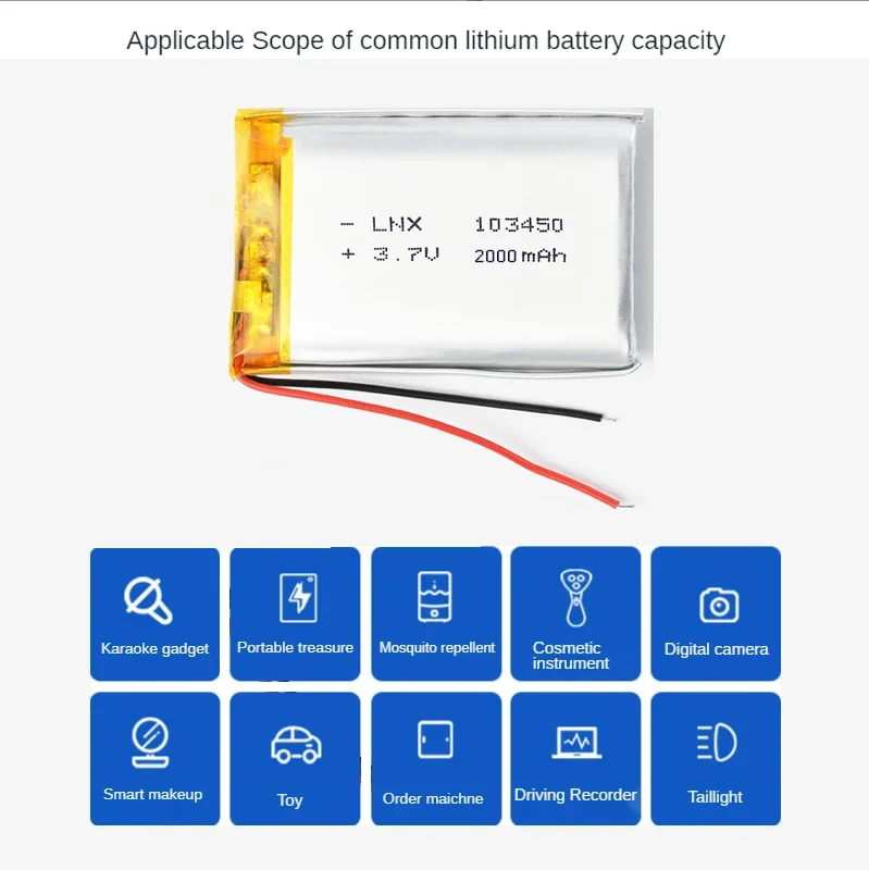 3.7V 103450 2000mah Polymer Lithium Rechargeable Battery for MP5 Toys Cameras GPS Bluetooth Speakers rechargeable lithium batteries