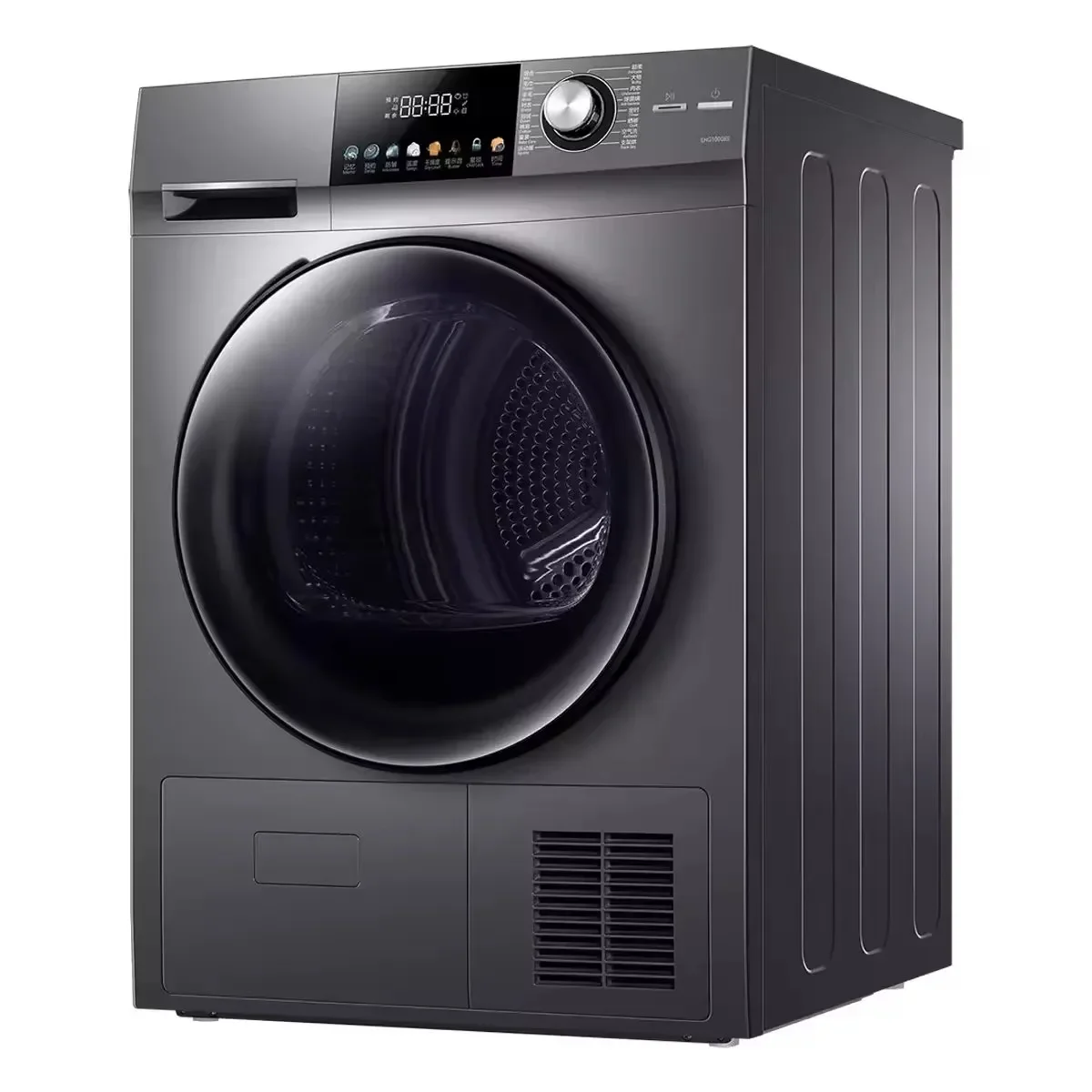 Washer, Dryer, Intelligent, Fully Automatic, Low Energy Consumption, Power Saving 4