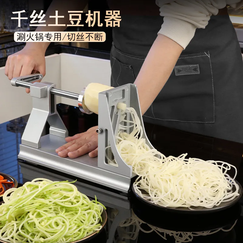 MultifunctionalRotatingShreddedPotatoesGraterThousandWireGrater