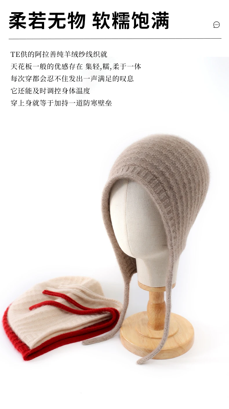 Hut aus 100 % Kaschmir für Damen, Wintermütze aus gestrickter Wolle, vielseitiger Kopfwickel, einfarbig, kalte Mütze, warme Krawatte, Gehörschutzmütze – Detail 3