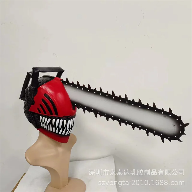 S562b3e88c16243e7a5241d7bee611658E - Chainsaw Man UK Shop