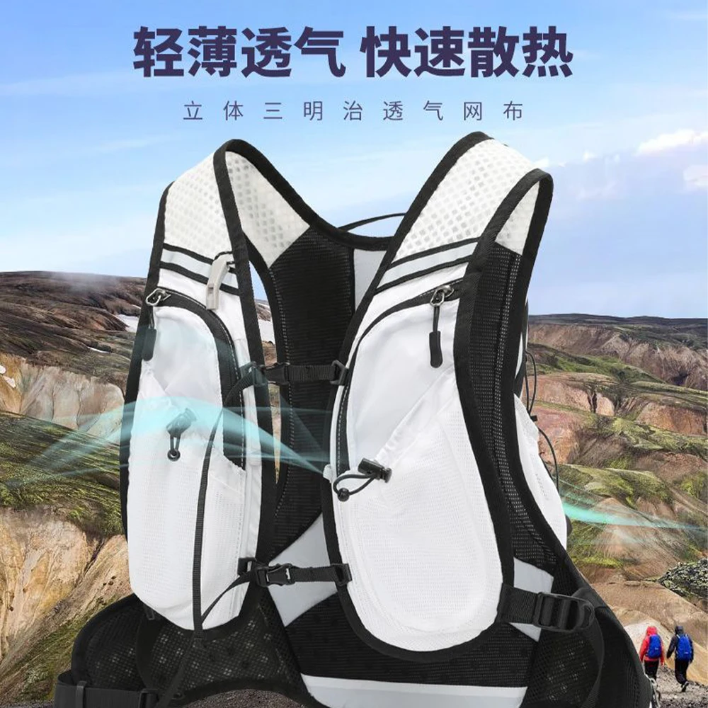 12L Hydration Vest Backpack 5