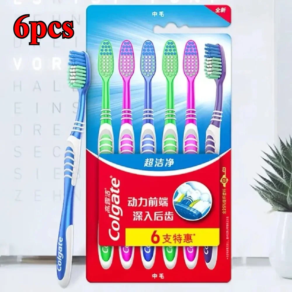 Colgate 칫솔 치아 청소 가족 커플, 고급 부드러운 중간 머리 여행 세트, 남녀 등 치아 청소, 6 팩