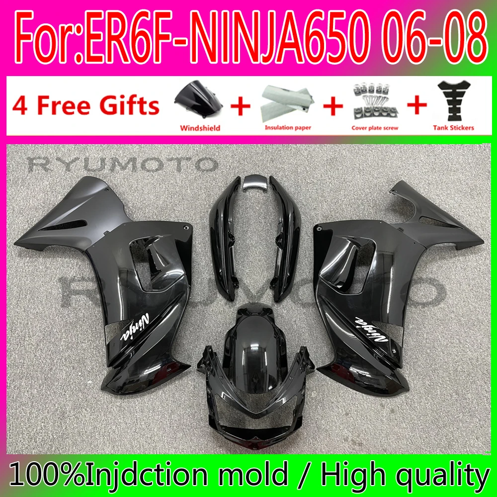 

Motorcycle Injection Mold Fairings Kit For Kawasaki ninja 06 08 ABS ninja 650 06-08 ABS Ninja650 Fairing