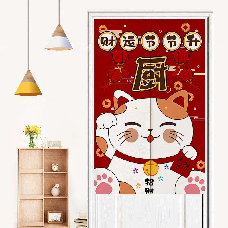 Japanese Style Lucky Cat Printed Door Curtain Partition Kitchen Doorway Decorative Drapes Cafe Restaurant Entrance Half-Curtain 5