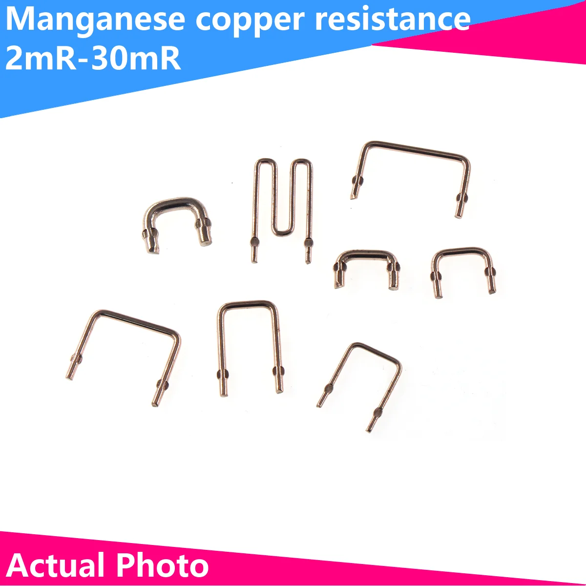 20PCS Manganese copper resistor/sampling resistor 2mR 2.5mR 5mR 10mR 20mR 30mR