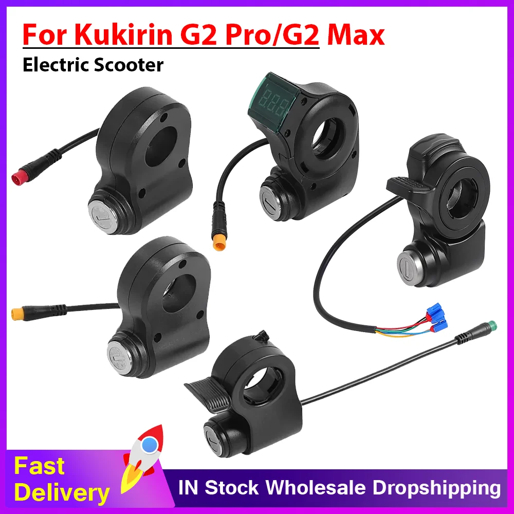 For Kukirin G2 Pro / G2 Max Electric Scooter Ignition Lock - Power Key Lock with Keys Starter Switch Parts