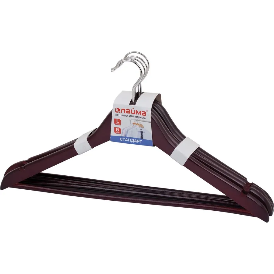 Вешалки-плечики ЛАЙМА &quotСтандарт&quot комплект 5 шт. дерево перекладина 45 см цвет
