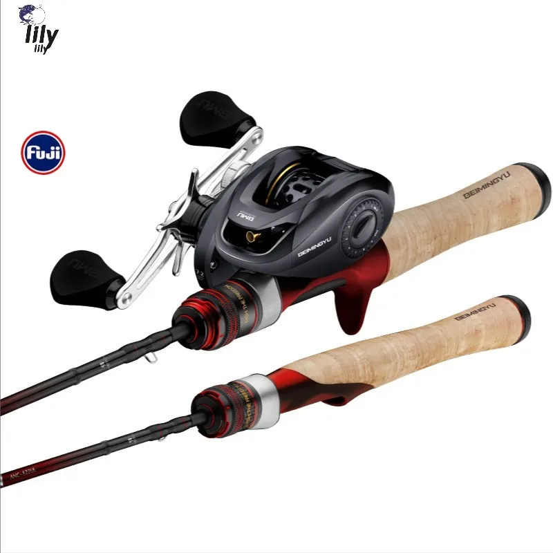 

Lure fishing rod spinning and casting carbon Fuji guide ring, 1.37M, 1.57M, UL, ultralight, carp, perch, trout, stream