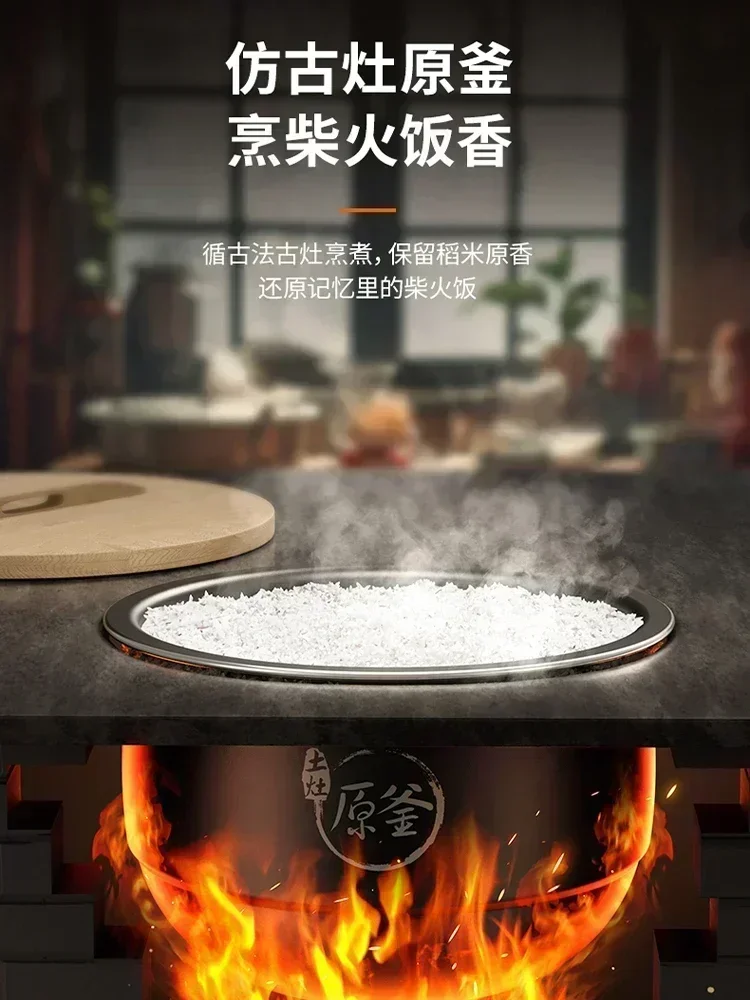 Joyoung Rice Cooker. Household Multifunctional. For 4-6 People. 5L Large Capacity. Firewood Rice. New Model. 5