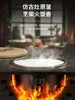 Joyoung Rice Cooker. Household Multifunctional. For 4-6 People. 5L Large Capacity. Firewood Rice. New Model. 5