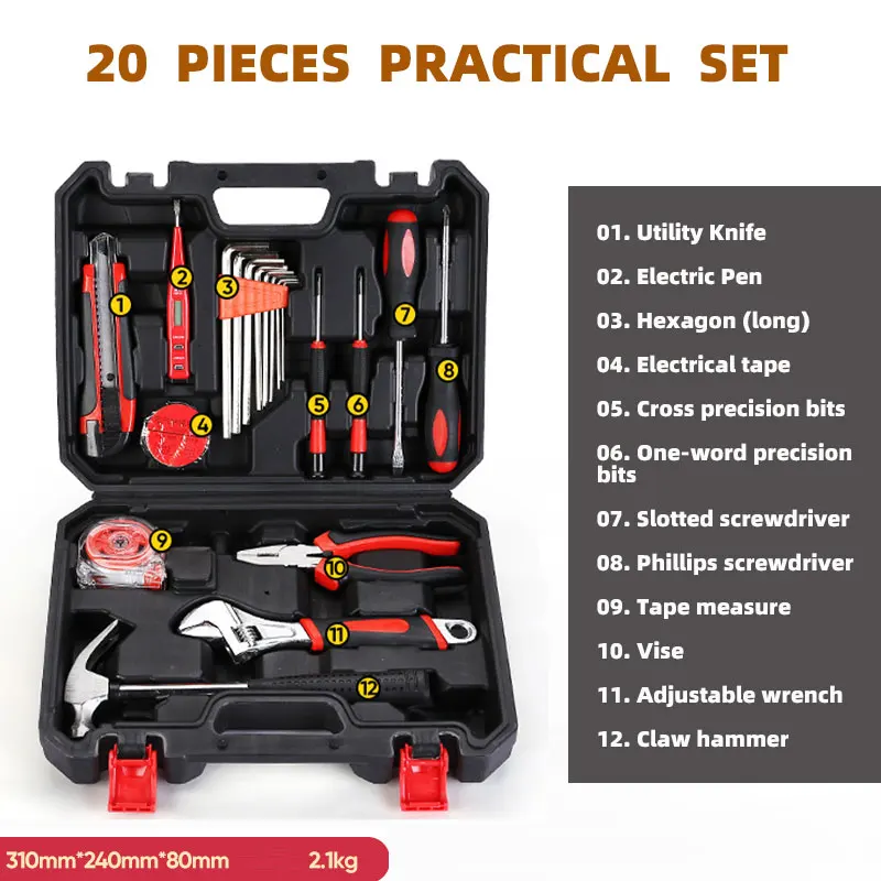 Complete tool 2024 box sets