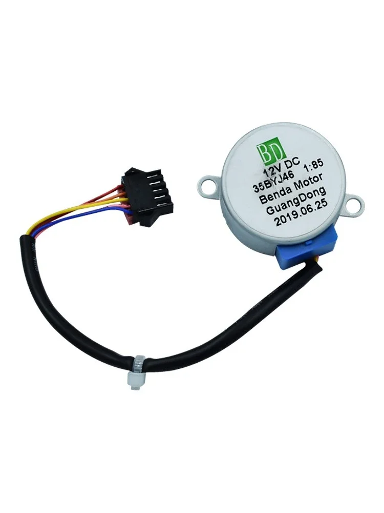 35BYJ46 thermostat synchronous motor for Midea gas water heater 10HR 12VDC