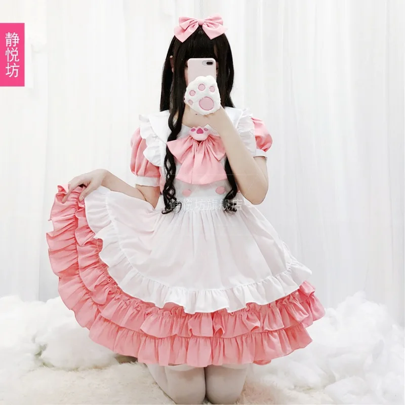 Halloween Costumes lolita dress lolita suspender dress lolita cosplay costumes suspender dress For Women Maid Cosplay Costumes Maid Apron Waitress Sexy Woman Outfit Anime Dress Lolita Cat Girl Costume