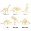 12pcs Dinosaur Toys Fossil Skeleton Simulation Model Set Mini Action Figure 6