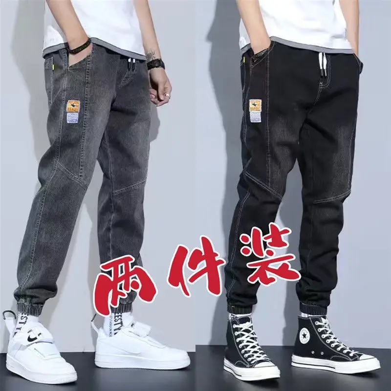 Gray + black two-piece pack