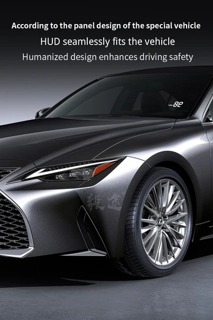 Yitu hudヘッドアップディスプレイ、Lexus isシリーズに適しており 