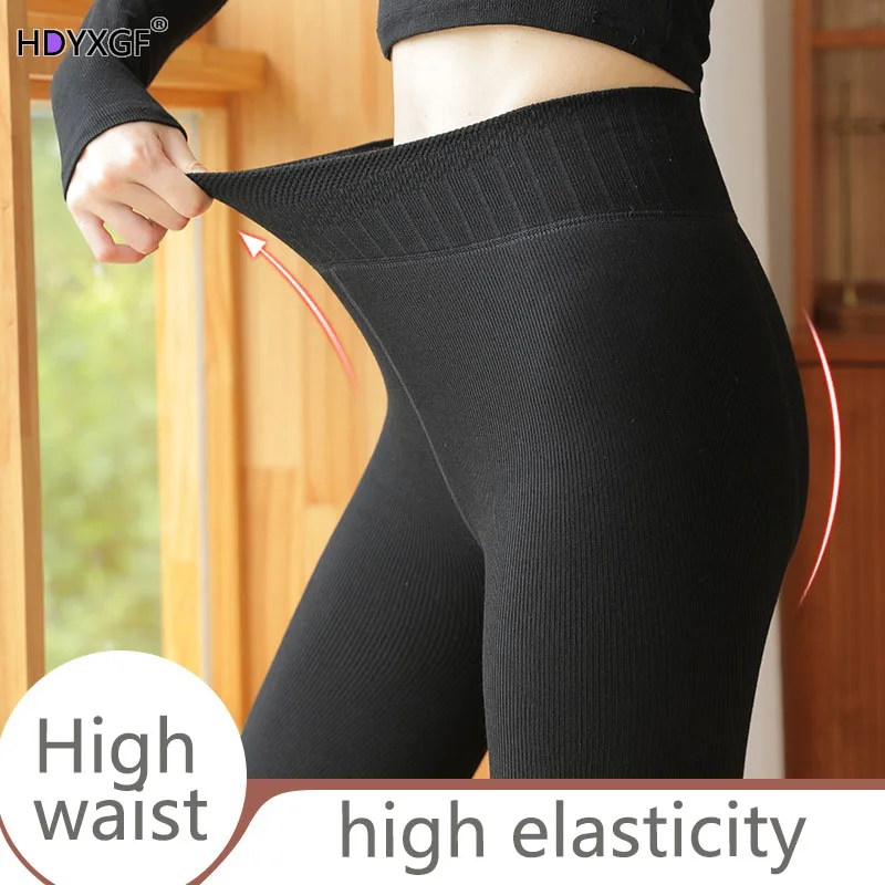 Sexy High Waist Elastic Yoga Leggings Korean Fashion Elegant Tights Women's  Pants Winter Warm Thermal Thicken Pantyhose 2024 New - AliExpress
