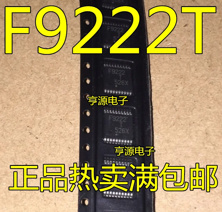 

50pcs/lot 100% new F9222 F9222T UPD78F9222MC(T) TSSOP-20