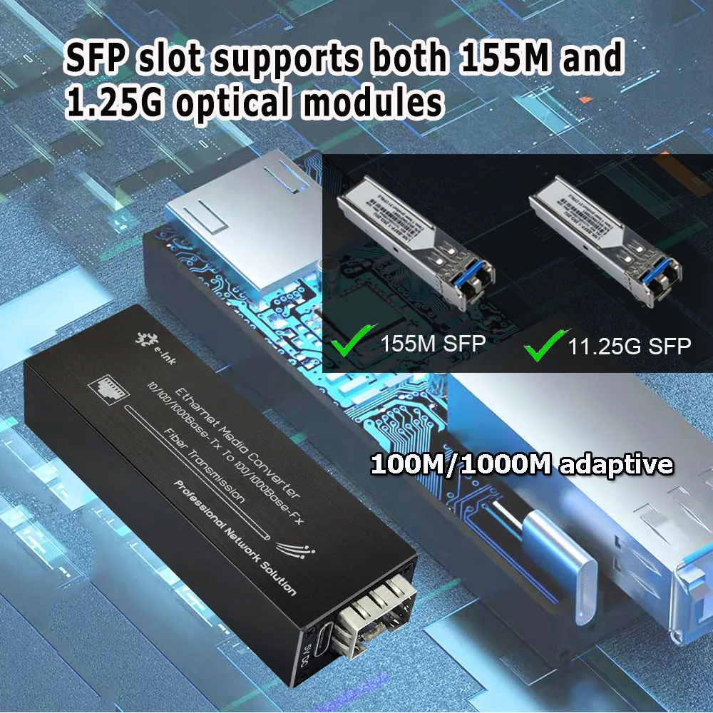 Micro Mini Gigabit Fiber Media Converter 10/100/1000Mbps SFP Ethernet Media Converter USB-C Power Input