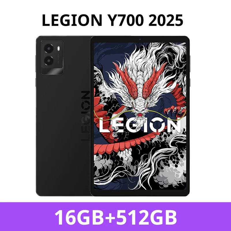 Androidタブレット本体 16GB 512GB Legion Y700 2025 Lenovo Lenovo Legion Y700 2025 Gaming Tablet PC