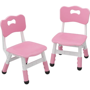 2-Pack Adjustable Kids Chairs 1