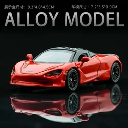 Alloy Car Model Simulation Toy - Children's Decorative Collectible Item (750S red)