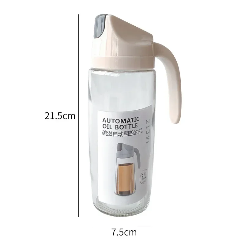 beige M