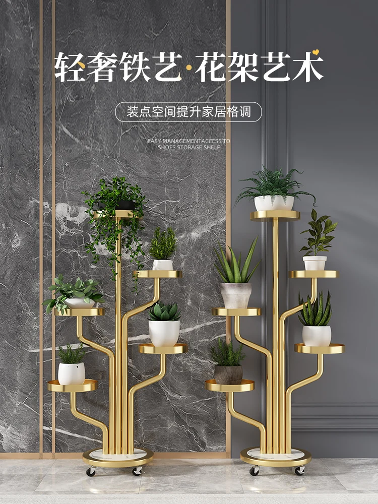 

Flower rack, storage rack, balcony, flower rack, living room, floor standing iron staircase, multi-layer plant succulent flower