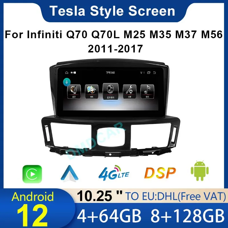 

10.25" 128G Android 12 Tesla Style Screen For Infiniti Q70 Q70L M25 M35 M37 M56 2011-2017 GPS Navigation Multimedia Carplay 4G