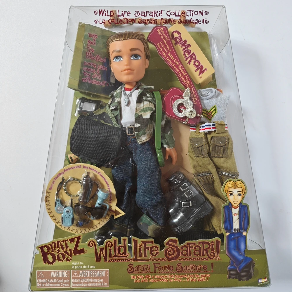 bratz boy dylaw wild life safari Eitan  many accessory collection dolls bratzillaz doll 4
