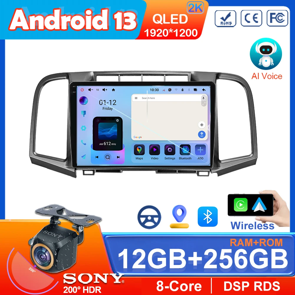 Автомагнитола для Toyota Venza 2008-2016, Android 13, стерео, мультимедийный плеер, 5G wifi, GPS-навигация, беспроводная, Carplay, HDR, QLED, 2din