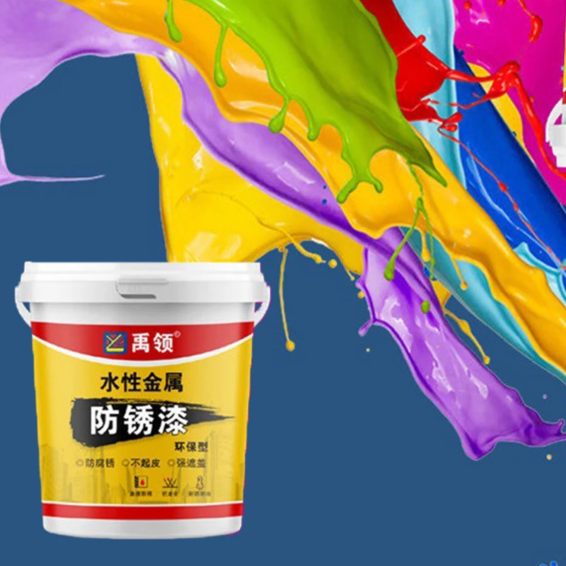 260gAntirustpaintformetalRustConverterAntirustWaterbasedMetalRemoverRust