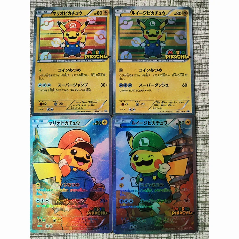 4pcs Set 8 8 6 3cm Pokemon Flash Card Ptcg Pikachu Cosplay Luigi Japanese Card Collection Toys Best Gifts For Kids Game Collection Cards Aliexpress