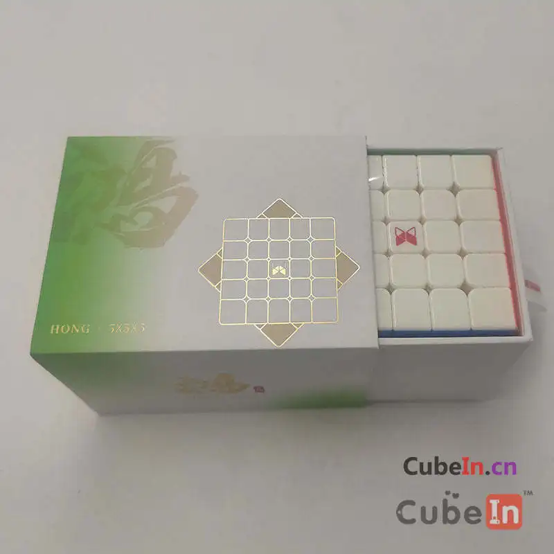 Qiyi X-Men Hong 5x5 Puzzle Educational Toy Gift Idea X'mas Birthday 3
