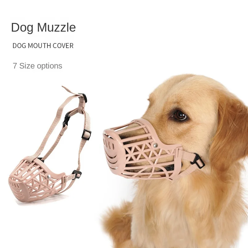 

Pet Dog Muzzle Useful Dog Anti-Bite Muzzle for Small Medium Large Dog Durable Mesh Portable Multifunctional Dog Muzzle XS-2XL