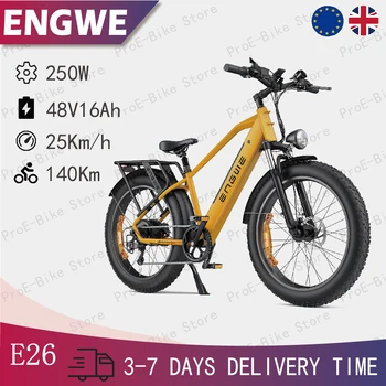 ENGWE E26 Bicicletta elettrica per adulti, batteria rimovibile da 16AH, pneumatici Fat Tire 26*4.0, 250W, sospensioni idrauliche, Mountain E-Bike