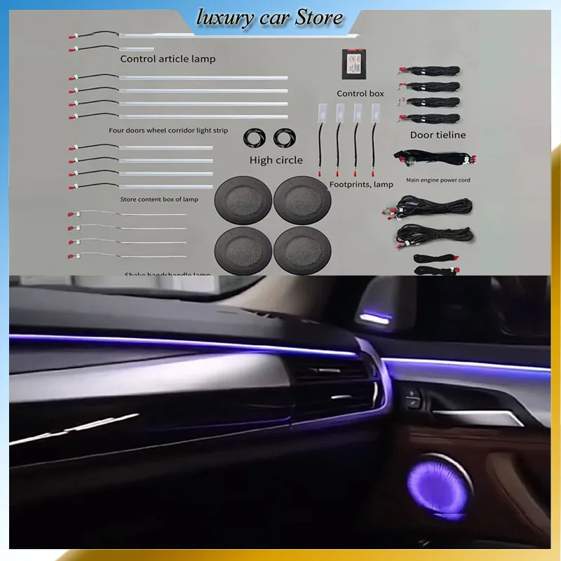 CarinteriordoorambientlightForBMWX5X6F15F1620142018