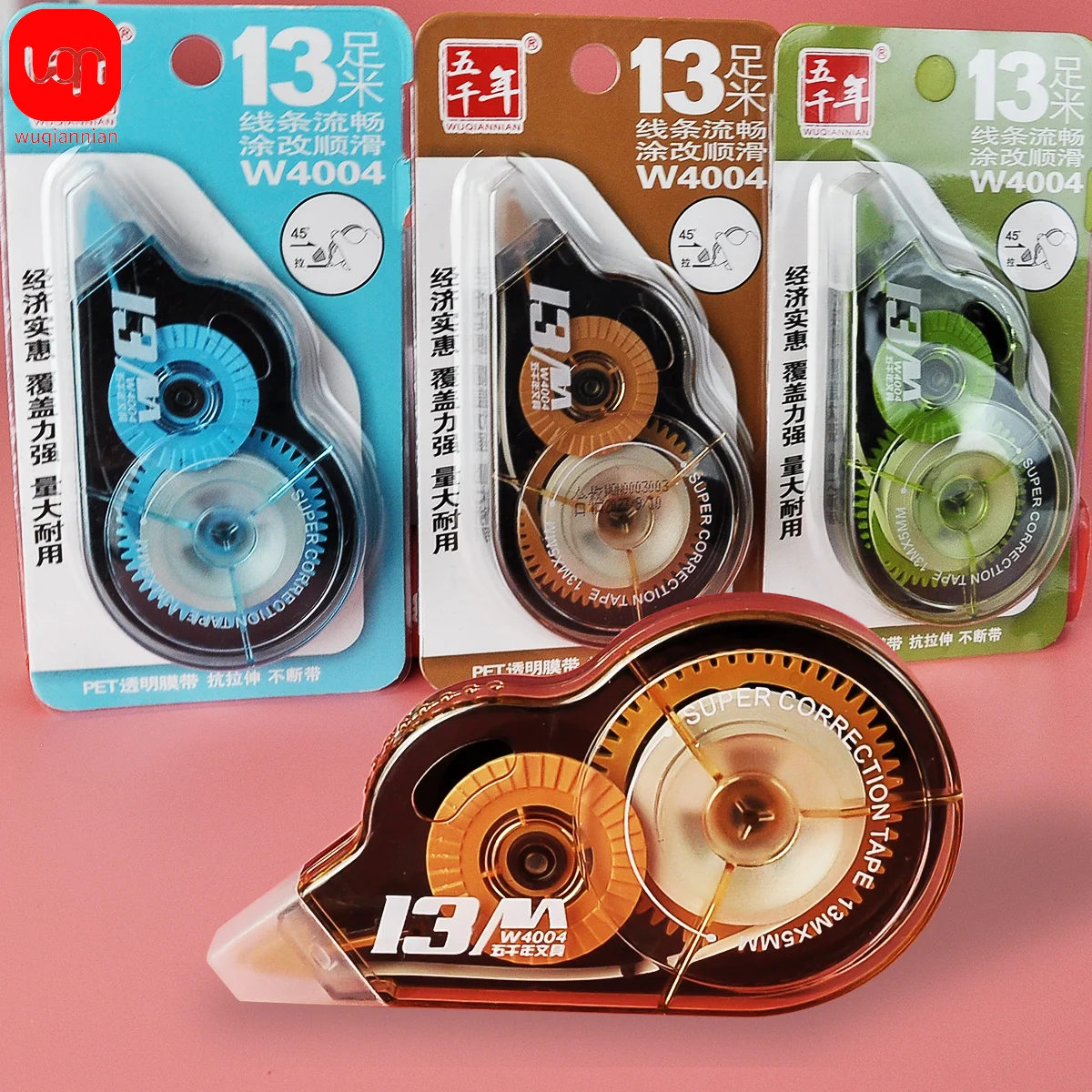WQN-1pc Correction Tape Correction Tape Material Stationery Writing Office School Supply