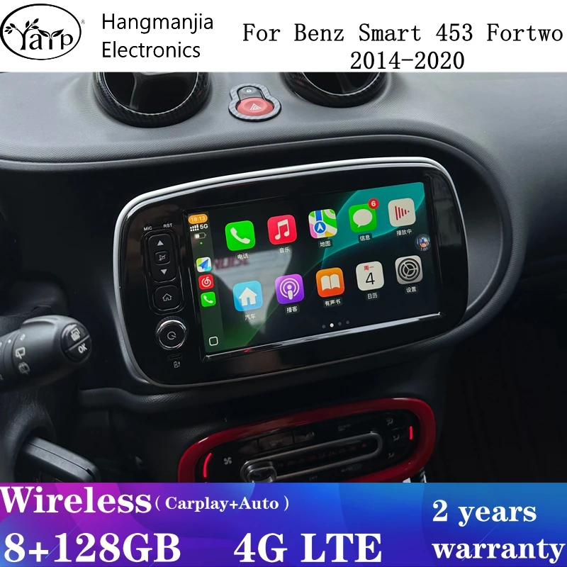 Radio de coche inalámbrico con CarPlay y Android Auto para Mercedes Benz Smart 453 Fortwo 2014-2020, sistemas multimedia GPS, autoradio estéreo 1