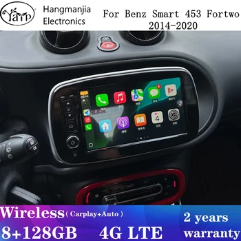 Radio de coche inalámbrico con CarPlay y Android Auto para Mercedes Benz Smart 453 Fortwo 2014-2020, sistemas multimedia GPS, autoradio estéreo 1