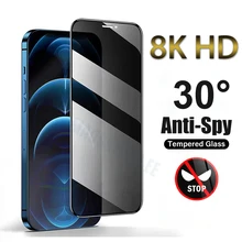 Wysokiej jakości szkło hartowane Anti Spy dla iPhone 13 11 Pro 12 Mini XS Max X XR ochrona przed podglądaniem szkło ochronne tanie tanio MAOSHENG LEE Antyrefleksyjny Odporna na odciski palców Anti-Scratch Anti-Shatter Odporny na działanie wody CN (pochodzenie)