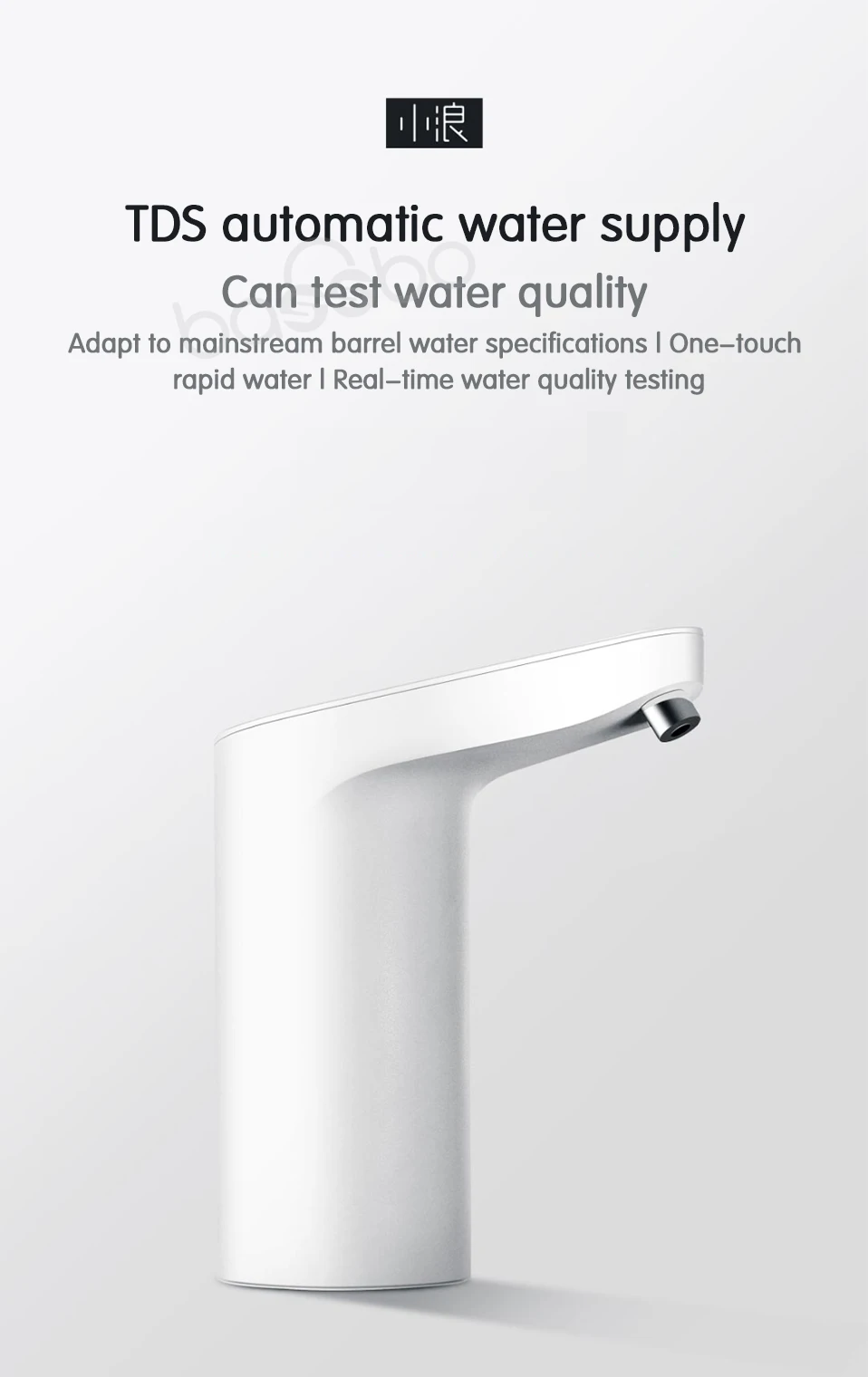 TDS-automatic-water-supply_01