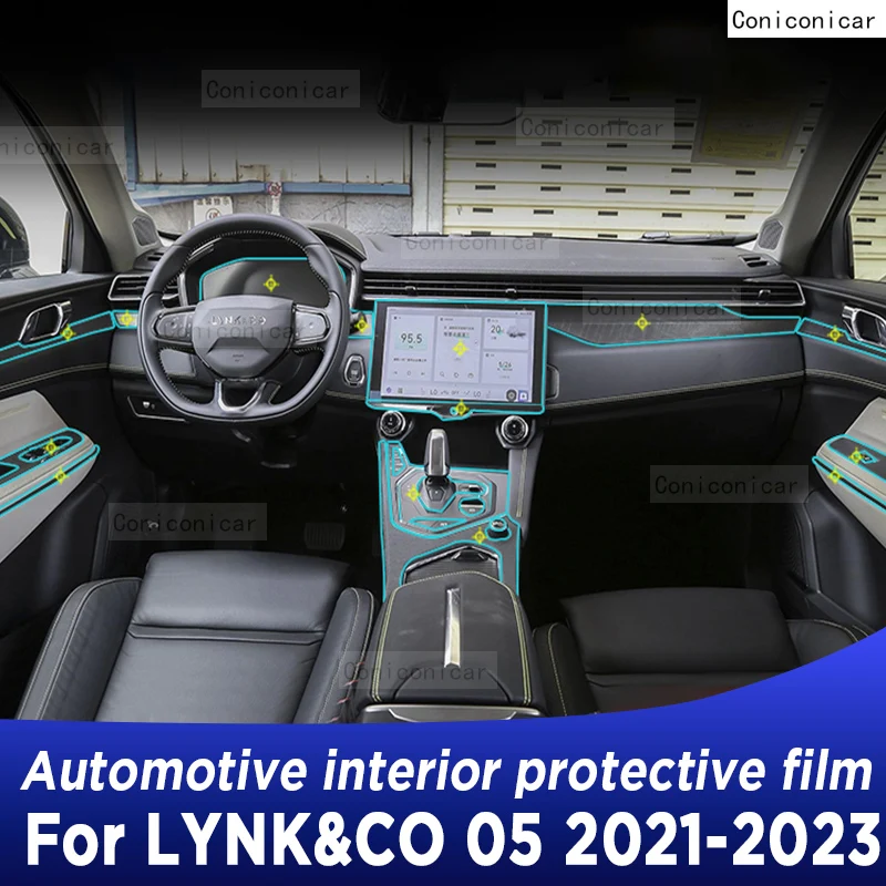 Car Accessories For LYNK&CO 05 2021 2022 2023 Center Console Protective Film Gearbox Panel Sticker Anti-scrath Protection Cover car center console roller blind cover for mercedes c class w204 s204 centre console roller blind cover accessories t7n8