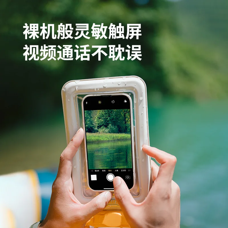 Waterproof Dry Bag Naturehike-Waterproof Cellphone Bag TPU Waterproof Swimming Phone Set Touch Screen Sealed Diving Mobile Phone Shell