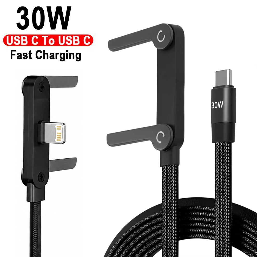 ตัวเลือกสินค้า สายชาร์จพับได้ 240W พร้อมที่วาง iPhone