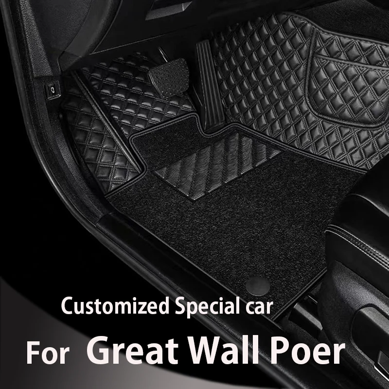 

Car Floor Mats For Great Wall Poer Four Doors 2019 2020 2021 2022 Custom Auto Foot Pads Carpet Cover Interior Accessories